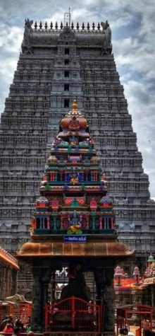 Tamil Nadu Tour